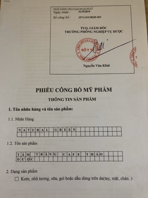 (300gr) Ủ Trắng Cafe Thảo Dược, Tắm Trắng Cafe - Trắng da, tẩy da chết, Giảm mụn sần đỏ lỗ chân lông, mờ thâm nám sạm da | BigBuy360 - bigbuy360.vn