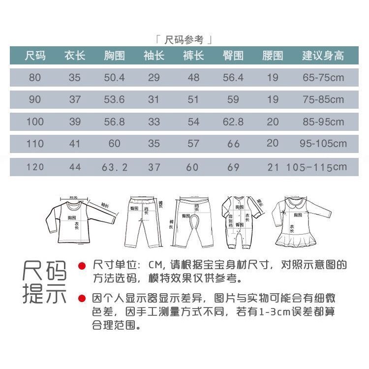 Sét ghi lê len 3 món cho bé trai siêu đẹp Bộ Áo Sweater Không Tay + Quần Dài Phong Cách Hàn Quốc Thời Trang Xuân Thu Cho Bé Trai  2022