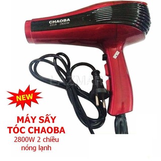 MÁY SẤY TÓC CHAOBA 2219 CÔNG SUẤT 2800W 🍓 ( TỔNG KHO ĐÈN NHÁY )