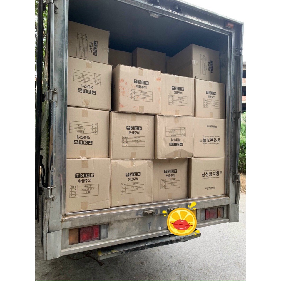 An Cung Ngưu Hoàng Hoàn Samsung Hàn Quốc, Hộp Gỗ 60 Viên, Giúp Bổ Não Và Ngăn Ngừa Tai Biến Đột Quỵ....