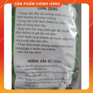 Phân Mekong Nấm rơm - KL: 1Kg