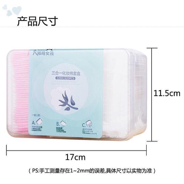 HỘP BÔNG TẨY TRANG GỒM 320 MIẾNG | BigBuy360 - bigbuy360.vn