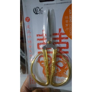 Kéo Cán Vàng  Rồng Size Lớn 19 Cm