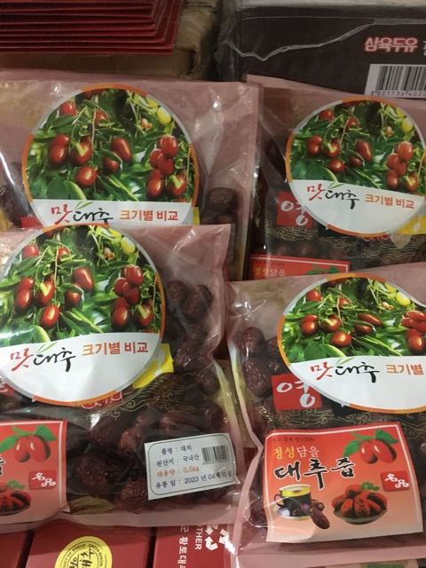 Táo Đỏ Sấy Khô Hàn Quốc Loại 1 Túi 500g Date 2023