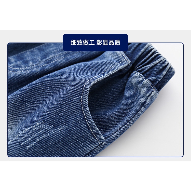 Quần bò bé trai hàn quốc short jean cho trẻ em 2 đến 7 tuổi SKIDS