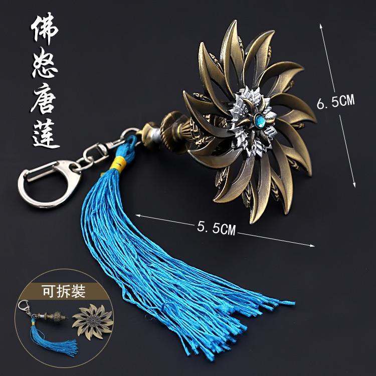 Douluo Đại lục Phật Fury Tanglian Tangmen Ẩn Vũ khí Wuhun Hoạt hình Ngoại vi Vũ khí Hợp kim Mô hình Mặt dây chuyền Đồ ch