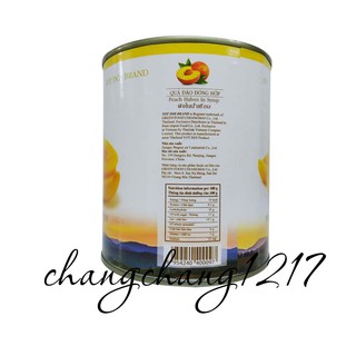 ✅ [ CHẤT LƯỢNG ] Đào Ngâm Thái Lan Lon 425gr & Lon 820gr ✔