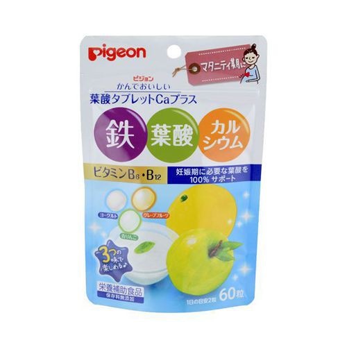 Viên uống bổ sung vitamin Pigeon vị táo cho bà bầu 60 viên