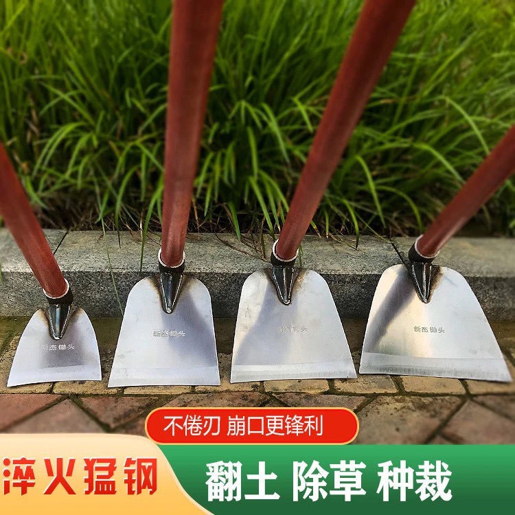 Cuốc đất trồng trọt nông nghiệp, cán thép, bừa đất, làm cỏ, rau, xới dụng cụ đào ngoài trời cho gia đình