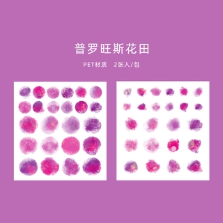 2PCS/SET INS Dotted circle watercolor sticker