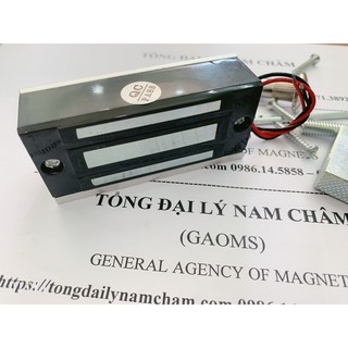 Nam châm điện hình chữ nhật, khoá nam châm chạy bằng điện 12V