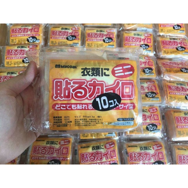 Miếng dán giữ nhiệt - Nhật Bản