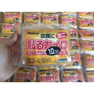 Miếng dán giữ nhiệt - Nhật Bản