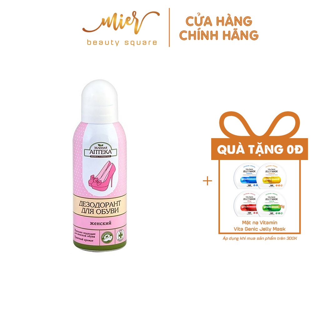 Xịt Khử Mùi Giày Zelenaya Apteka Effective 3-in-1 150ml