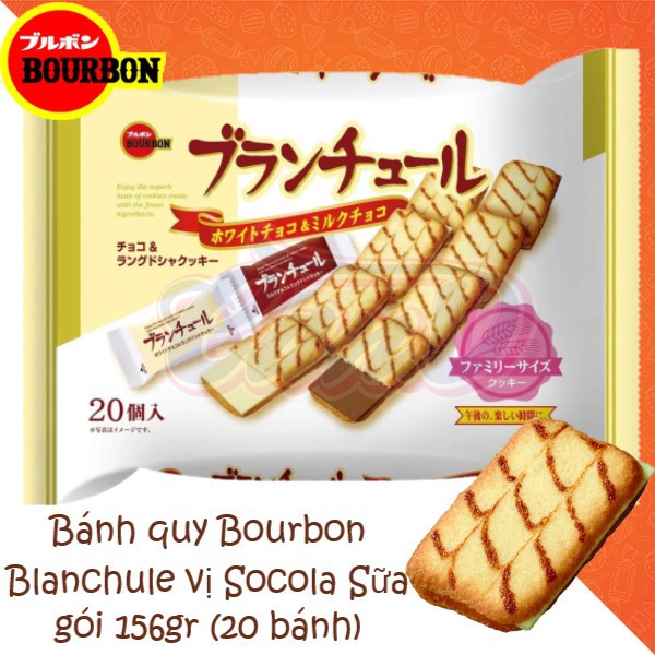 Bánh quy Bourbon Blanchule vị Socola Sữa gói 156gr (20 bánh)