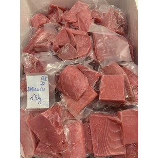 Cá Ngừ Đại Dương phi lê - túi 500g