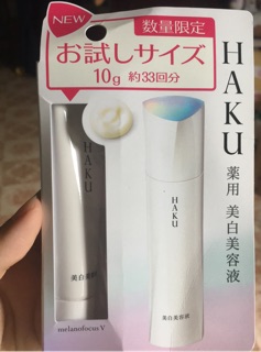 (Bill ảnh cuối) Tinh Chất/ huyết tương Haku shiseido