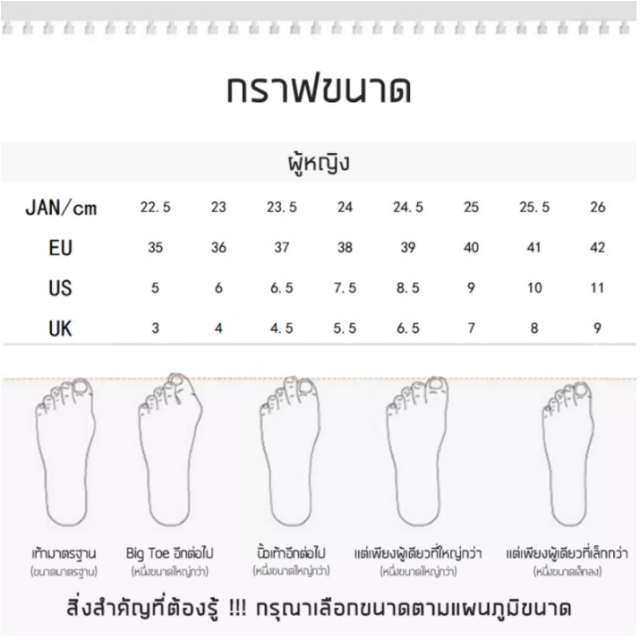 Giày Đi Mưa Nhiều Màu Sắc Chống Thấm Nước Thời Trang 052103