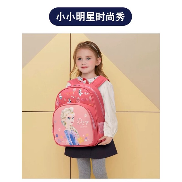 Ba lô hoạt hình dễ thương cho bé mẫu giáo 3-6 tuổi