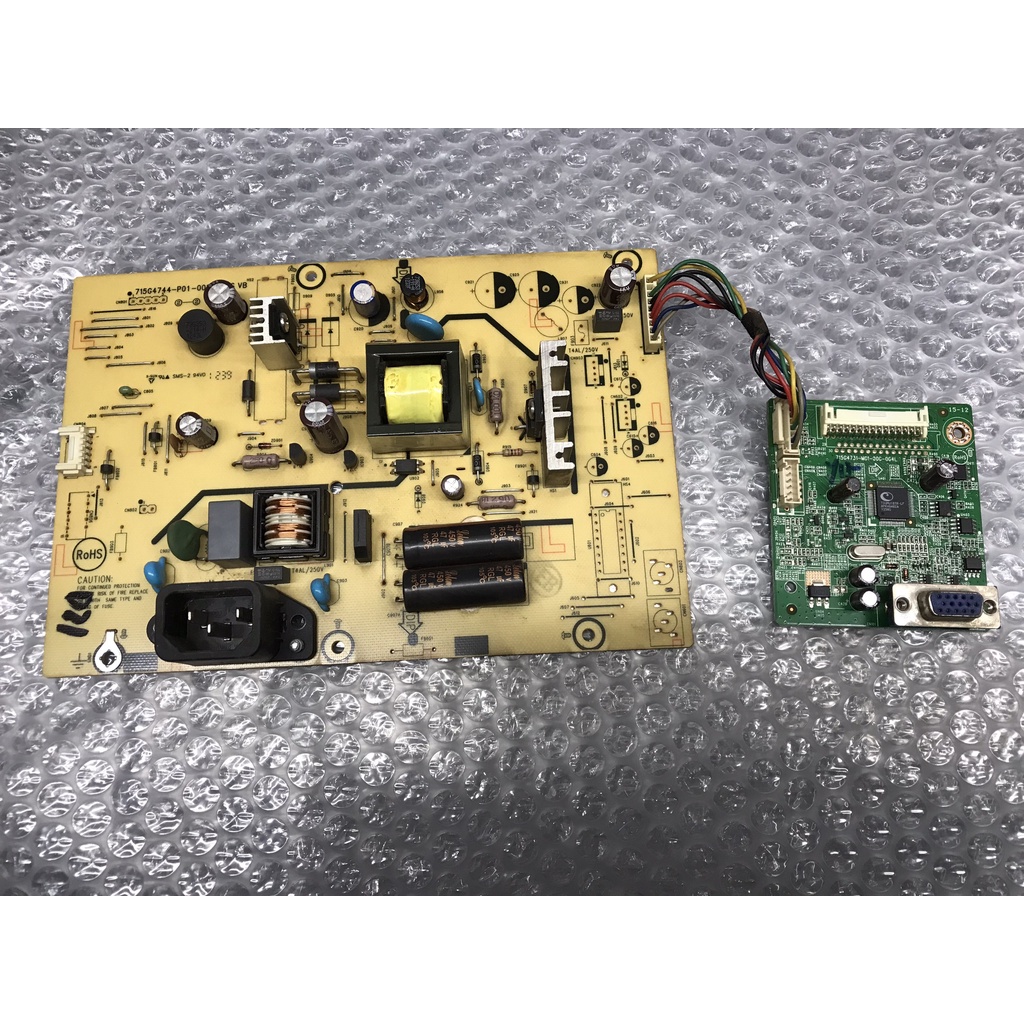 Vỉ LCD HP LV1911 tháo máy sống