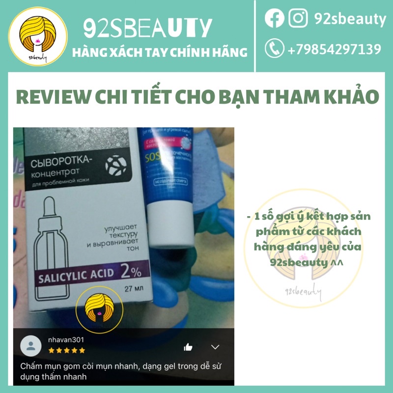 Serum Compliment 2% BHA làm sạch sâu, giảm mụn, se lỗ chân lông, kiềm dầu