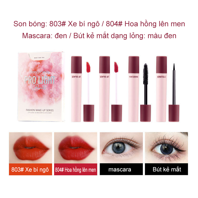 【Kiss Belle Shop】 Bộ 4 món Trang điểm thời trang HengFang (2 son kem + 1 mascara + 1 kẻ mắt nước) KB-CY03