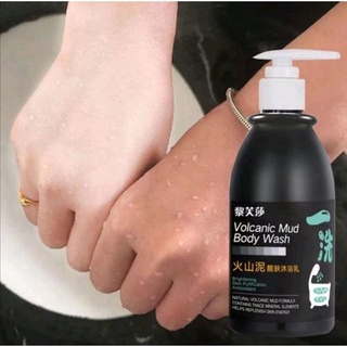 Sữa Tắm Bùn Núi Lửa Lifusha 250ml Làm Trắng Da Nhanh Khô Dưỡng Ẩm Tẩy Tế Bào Chết