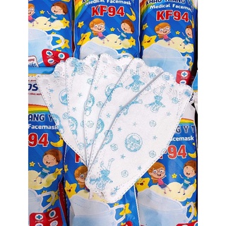 sỉ khẩu trang trẻ em KF94 (600 cái)