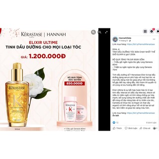 Dầu dưỡng tóc Kerastase Elixir Ultimate 50ml