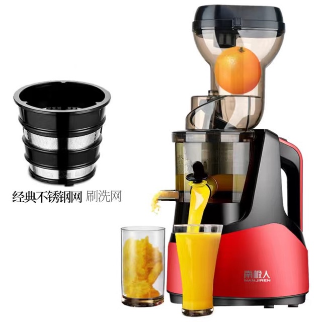 Máy ép + làm kem sẵn hàng