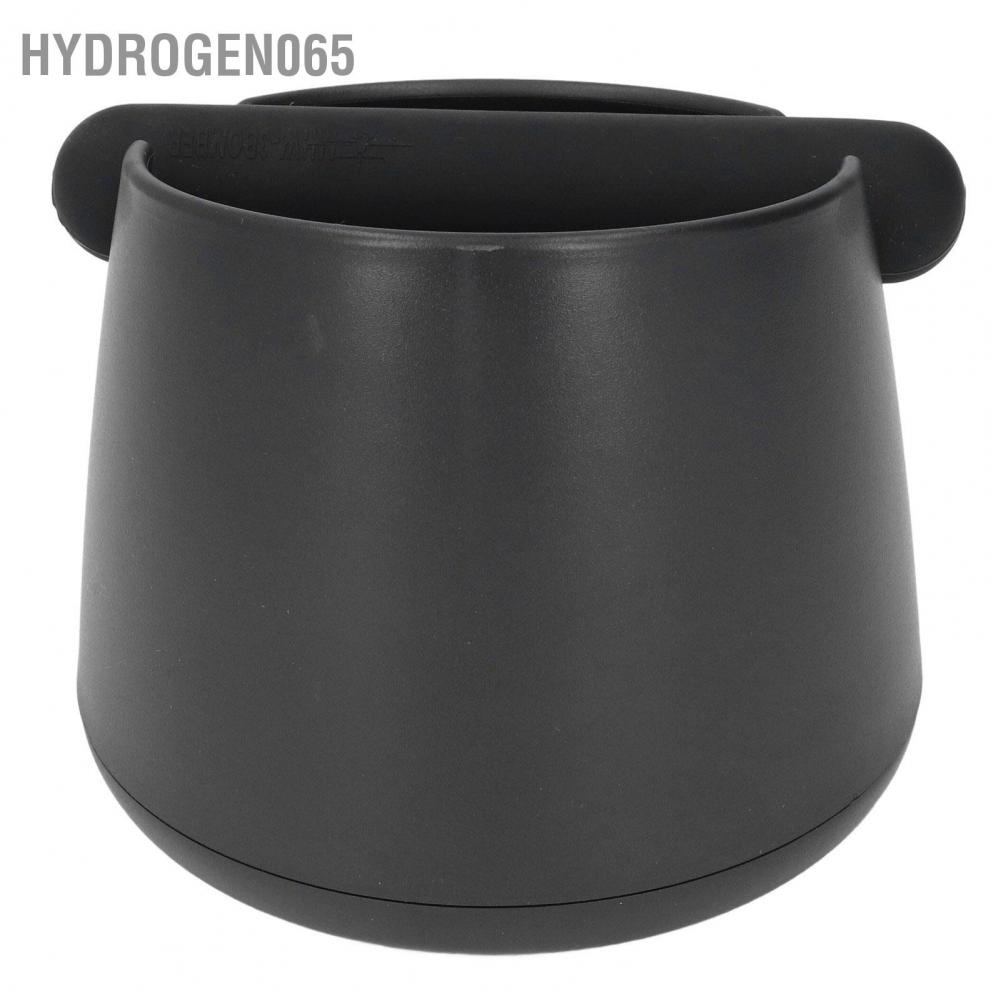 Hộp đựng cà phê Espresso silicon bền không trượt Độ ồn thấp Dung tích lớn Kích thước hoàn hảo Dễ dàng làm sạch Cà phê Hydrogen065