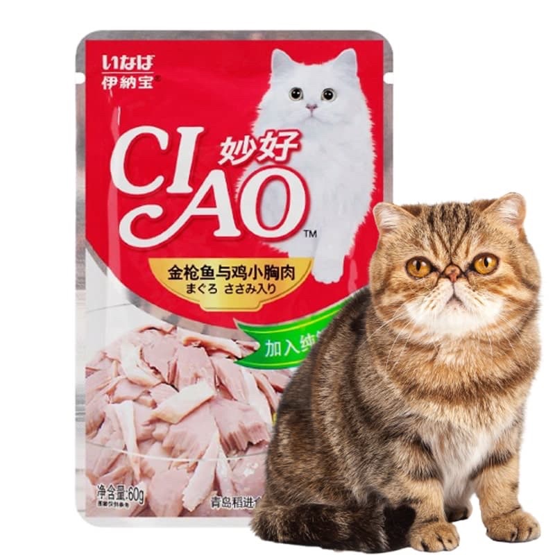 pate Ciao dạng nhuyễn Inaba Churu Sốt Súp thưởng cho mèo