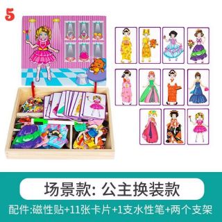 Combo Suri Nguyễn