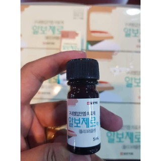 Thuốc nhiệt miệng Hàn Quốc