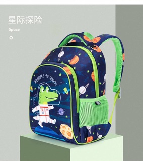 Balo uek mẫu mới cho bé tiểu học