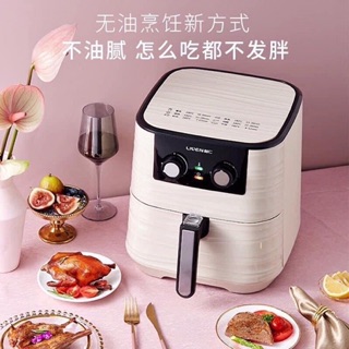 Nồi chiên không dầu LIVEN KZ-J4402 5.5L