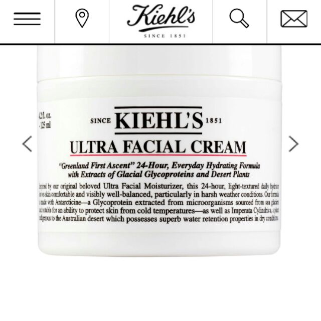 Kem dưỡng ẩm Kiehl's