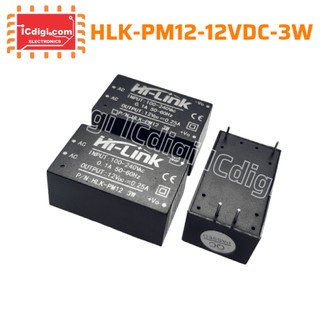 Module Nguồn HLK-PM12 12VDC 3W
