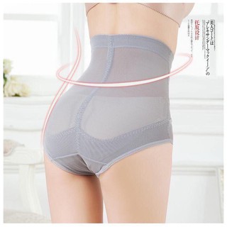 Quần gen nịt bụng có móc cài chống cuộn