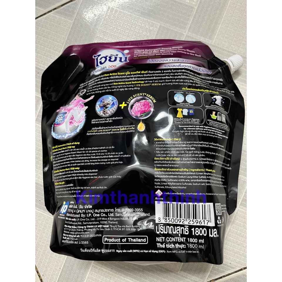 Nước giặt xã HYGIENE đậm đặc túi 1800ml màu đen- Thái Lan