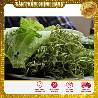 Hạt Giống Rau Muống Lá Tre(50gr)