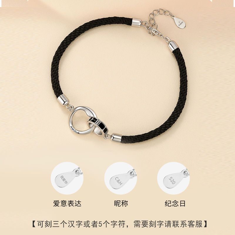 Vòng Đeo Tay Cặp Đôi. Vòng Tay Bện Dây Bạc Thật Mặt Nhẫn Mobius ins niche Cho Cặp Đôi Bạn Gái bi