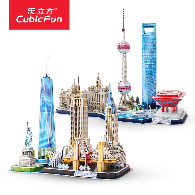 Le Cube Bùng nổ Cảnh quan thành phố Ba chiều Câu đố ghép hình Thượng Hải Bắc Kinh Giấy thủ công được chèn mô kiến ​​trúc