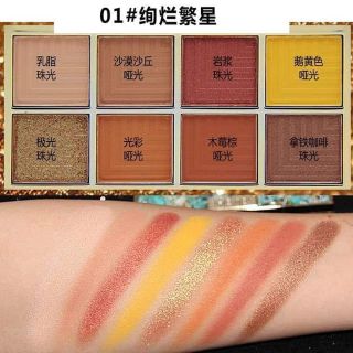 Bảng mắt HOJO STARRY SKY EYESHADOW