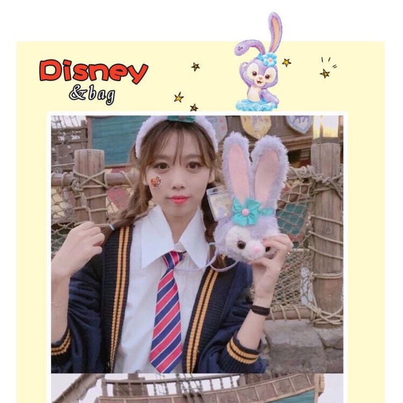 Stellalou Túi Đeo Chéo Vai Hình Thỏ Hoạt Hình Cho Nữ