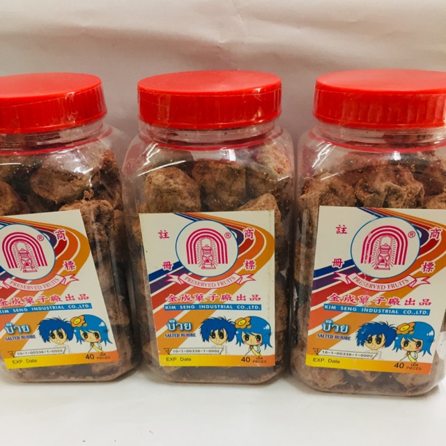 Xí Muội mặn thái lan hủ 200gr(ngon ngon)
