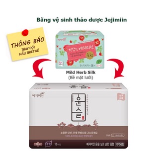 Băng vệ sinh Yejimiin Plus Silk Milk Hàn Quốc (hương nhẹ, 14-16 miếng, mặt lưới)