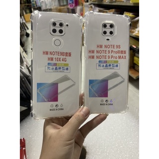 Ốp lưng Xiaomi redmi Note 9  Note 9S / Note 9 pro dẻo trong chống sốc