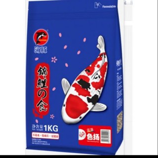 Thức ăn cá Porpoise Growth tăng màu cho cá koi – 1kg