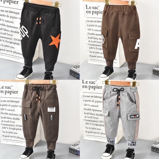 Quần jogger cho bé trai